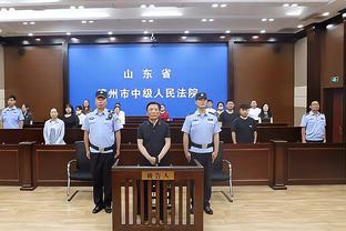 必威手机官网电话客服号码查询截图1